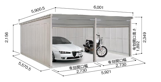 有玉ガレージⅡ 参考写真